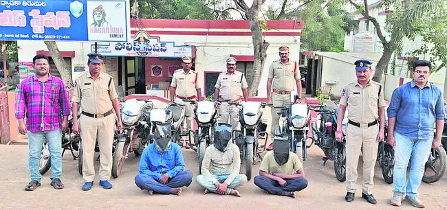 బైక్‌ల చోరీ ముఠా అరెస్ట్‌ 