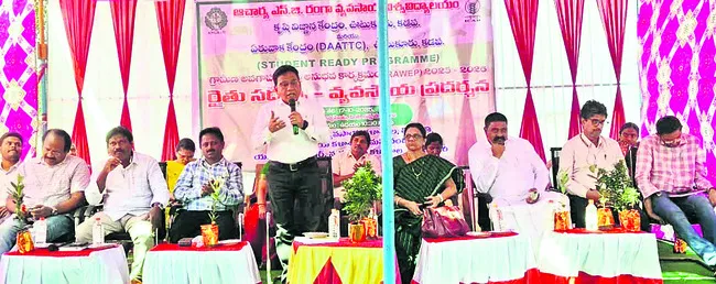 విద్యార్థి దశ నుంచే వ్యవసాయంపై అవగాహన అవసరం 