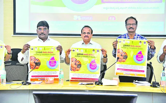 సమన్వయంతో పోలియో అంతం