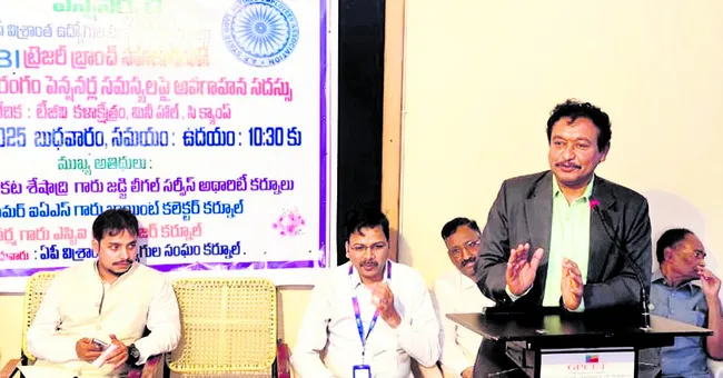 సీనియర్‌ సిటిజన్లకు న్యాయ సేవలు 