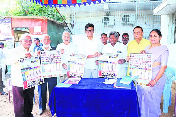 పెన్షనర్లకు కొడుకులా అండగా ఉంటా