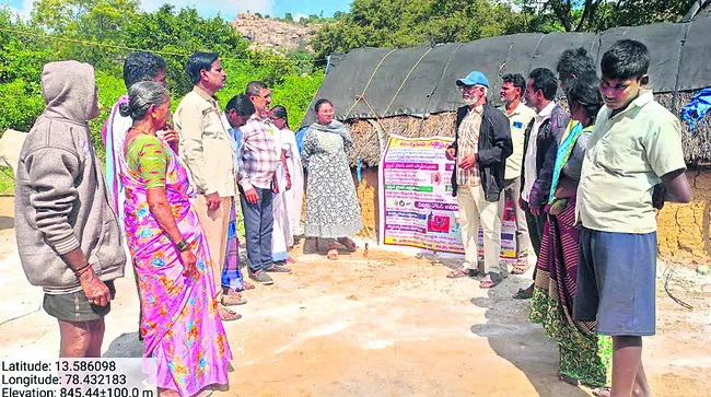 మదనపల్లెలో స్క్రబ్‌ టైఫస్‌ కలకలం 