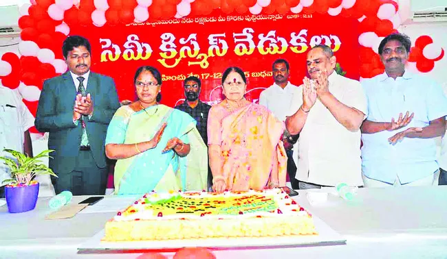 ప్రేమ, కరుణ, శాంతి సమ్మేళనమే క్రిస్మస్‌