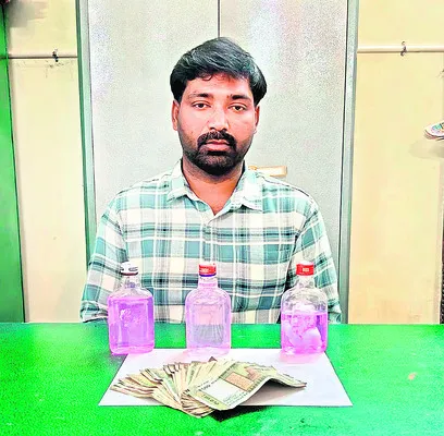 అవినీతి తిమింగలాలు 