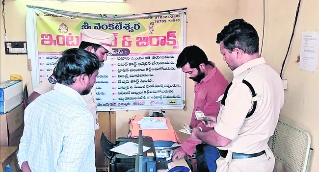 ఎంపీ పార్థసారధిరెడ్డి  స్వగ్రామంలో బీఆర్‌ఎస్సే.. 
