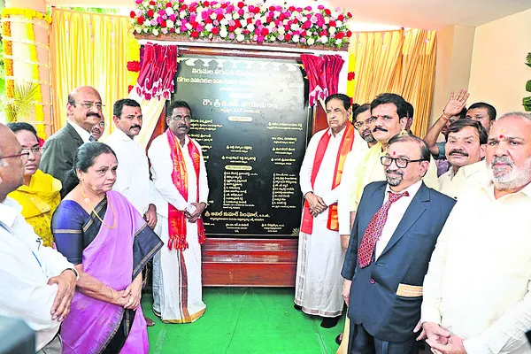 అత్యుత్తమ ఆస్పత్రిగా స్విమ్స్‌ అభివృద్ధి 