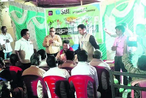 పొట్టేళ్ల దొంగ అరెస్ట్‌