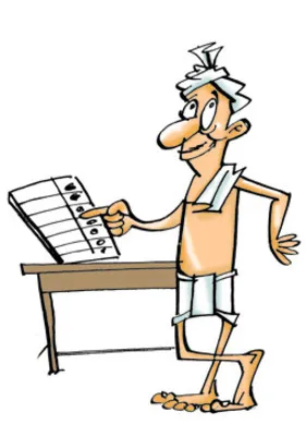  ఒక్క ఓటూ కీలకమే..