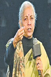 Global trade getting weaponised through tariffs Says Nirmala Sitharaman