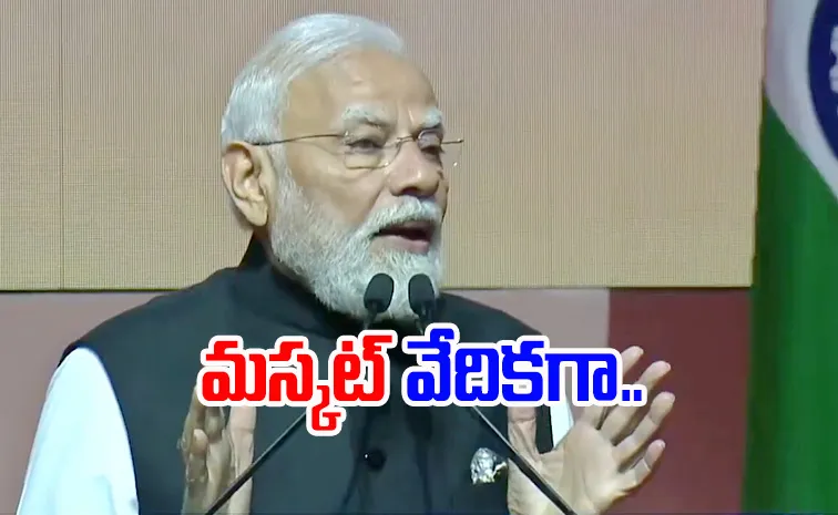 భారత ఆర్థిక డీఎన్‌ఏ మారింది: మస్కట్‌లో  ప్రధాని మోదీ