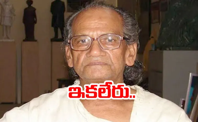 శిల్పకళా భీష్మాచార్యుడు రామ్‌ సుతార్‌ కన్నుమూత