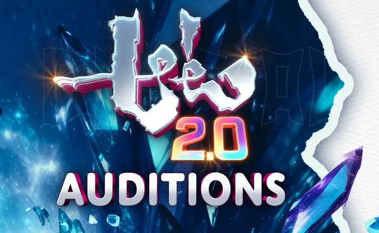 మీలో డ్యాన్స్ టాలెంట్ ఉందా.. అయితే ఈ అవకాశం మీ కోసమే..! 