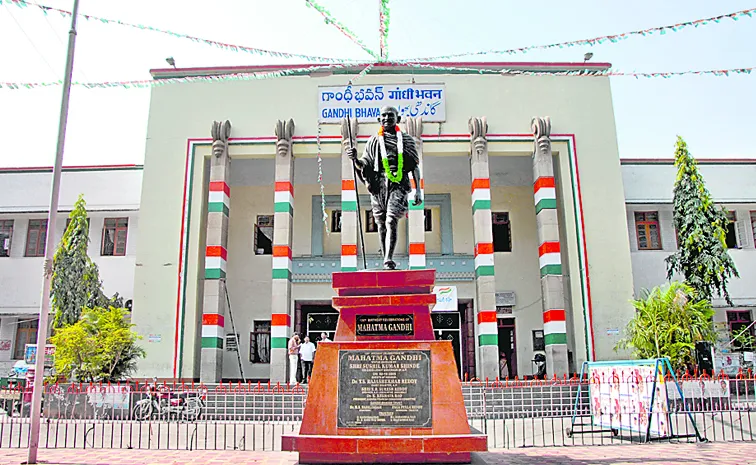 ప్రజా విశ్వాసానికి నిదర్శనం !