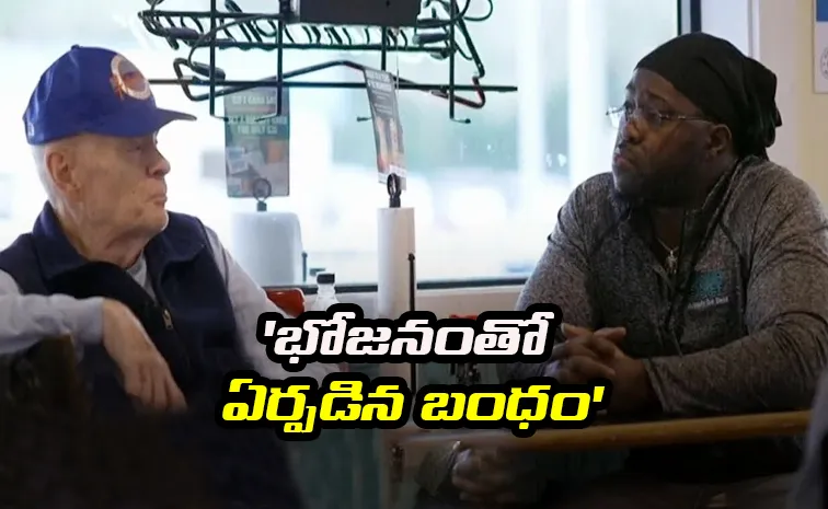 ప్రేమ, ఆప్యాయతలకు కేరాఫ్‌ 'ఆహారమే'..! అదెలాగంటే..