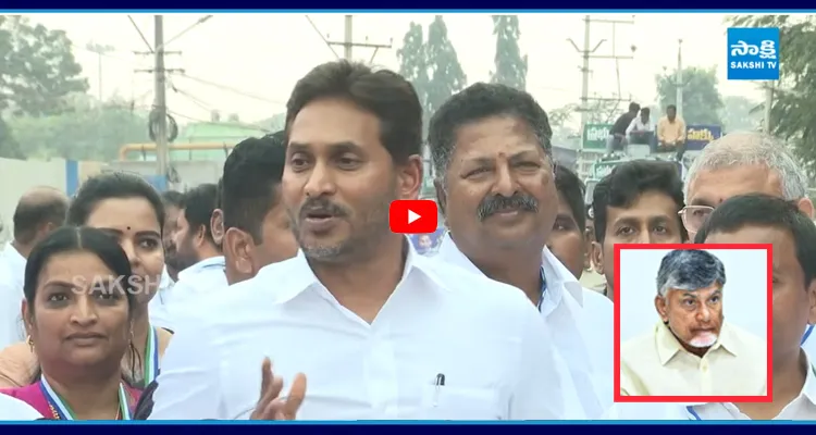 చేతకాకపోతే దిగిపో..నేను చూసుకుంటా..!