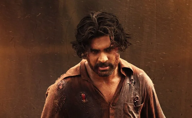 'బైరాన్‌పల్లి గడ్డమీదే సమాధి కావాలి'.. ఆసక్తిగా ఛాంపియన్ ట్రైలర్