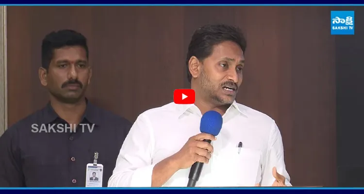 లోక్ భవన్ కు YS జగన్.. బాబు, పవన్ గుండెల్లో వణుకు