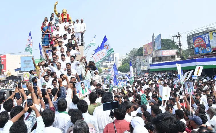 ‘ఎక్స్‌’ టాప్‌ ట్రెండింగ్‌లో కోటి సంతకాల సేకరణ ఉద్యమం