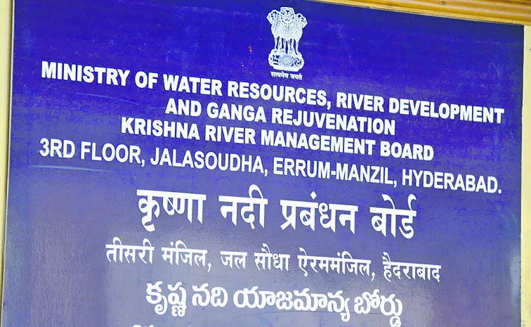 వాళ్లు తోడేస్తున్నారు.. చూడండి!