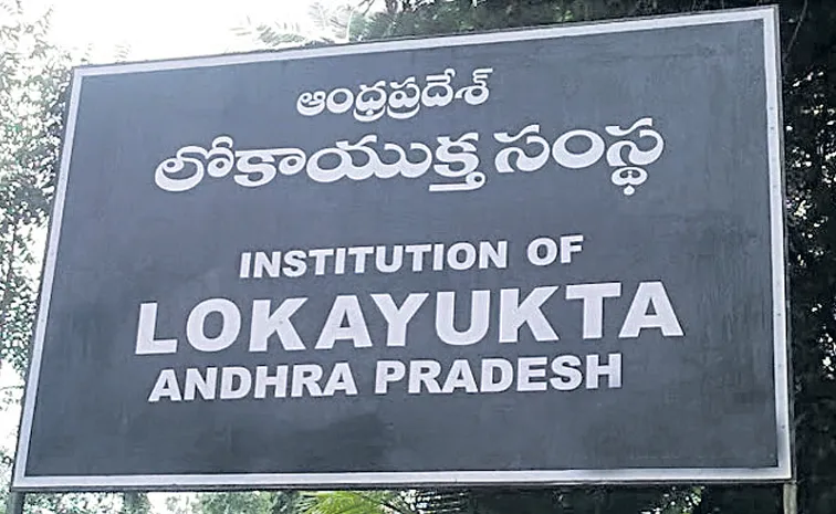 జగన్‌ విజన్‌కే బాబు సర్కార్‌ జై..!