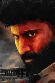 Master Mahendran debut as a hero in tollywood5