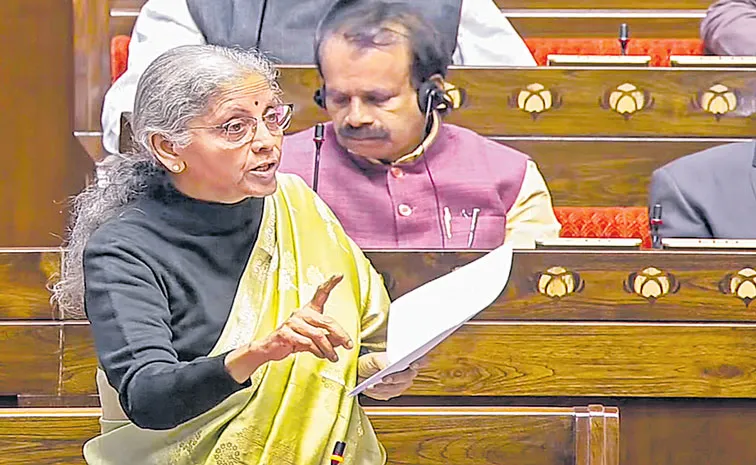 బీమా బిల్లుకు ఆమోదం 