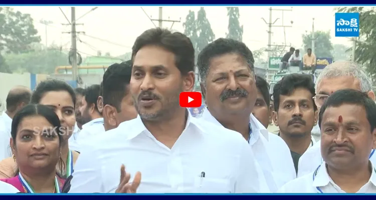 YS Jagan: మోదీ, పుతిన్ వస్తే ఎక్కడ ఉంచుతావ్ బాబు