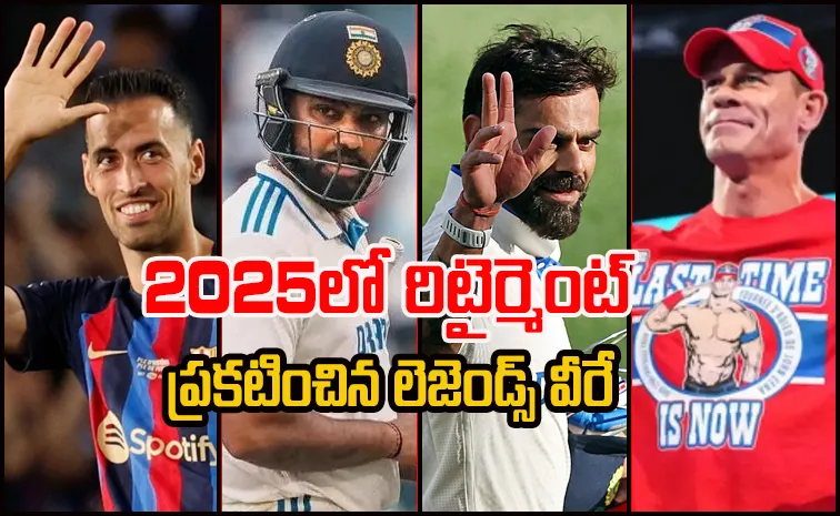 Year-Ender 2025: విరాట్ కోహ్లి నుంచి జాన్ సీనా వ‌ర‌కు.. 