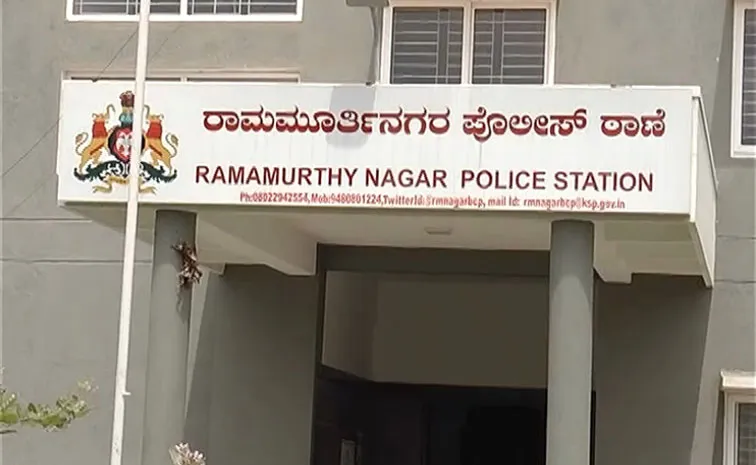 ఇదోరకం ప్రేమ! 