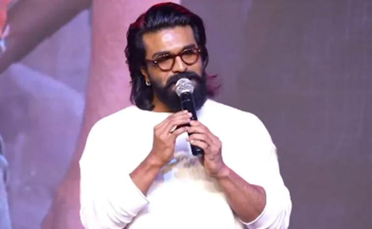 'యాక్టింగ్‌ తెలియకపోయినా మాకు ఛాన్స్ ఇచ్చారు'.. రామ్ చరణ్ ఆసక్తికర కామెంట్స్..!