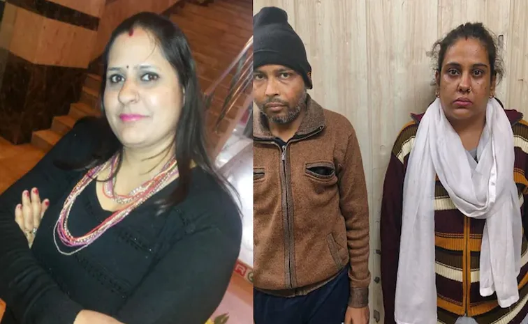 ఇంటి ఓనర్‌ను కుక్కర్‌తో కొట్టి చంపేశారు..కారణం తెలిస్తే షాక్‌!