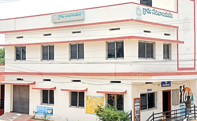 సచివాలయాలు ఇక ‘స్వర్ణ గ్రామం’ 