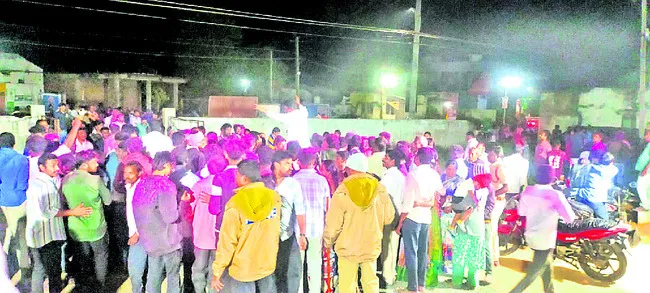 హస్తం హవా