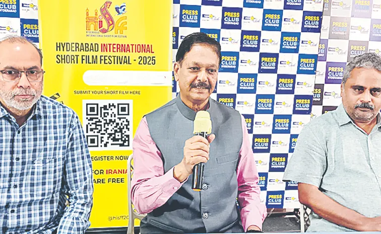 హైద‌రాబాద్‌లో ఇంటర్నేషనల్‌ షార్ట్‌ ఫిల్మ్‌ ఫెస్టివల్‌