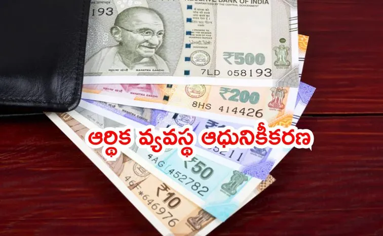 టోకనైజేషన్‌ బిల్లు కోసం పార్లమెంట్‌లో డిమాండ్‌