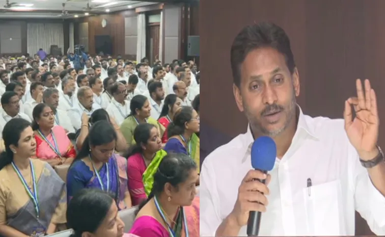 కోటి సంతకాల ఉద్యమం.. ఒక చరిత్ర: వైఎస్‌ జగన్‌