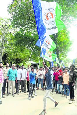 సమరశంఖమై!