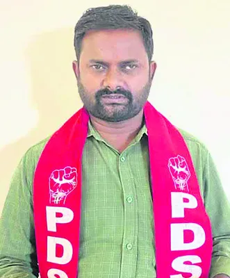 మెడికల్‌ కాలేజీల ప్రైవేటీకరణ యోచన విరమించుకోవాలి 
