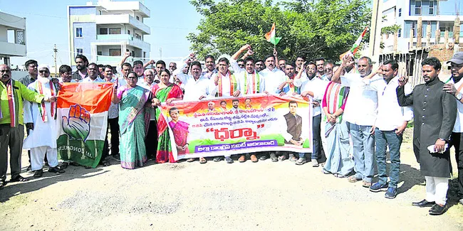 అక్రమ కేసులతో వేధిస్తున్న కేంద్రం