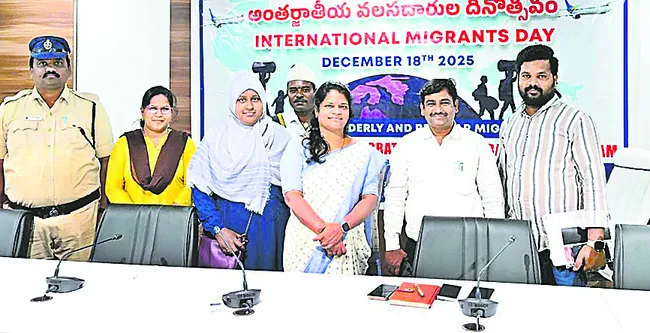 దిక్సూచిలా కోనసీమ  వలసదారుల కేంద్రం 