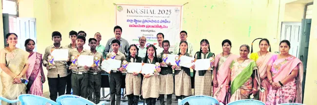 రాష్ట్ర స్థాయి కౌశల్‌ క్విజ్‌ పోటీలకు 12 మంది ఎంపిక 