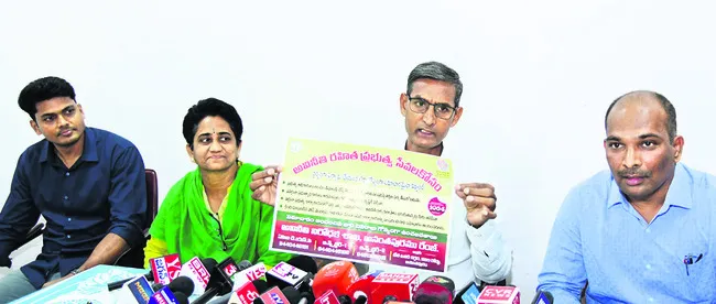 నేటి నుంచి  ‘సుశాసన్‌ సప్తాహ్‌’ 