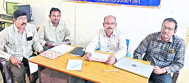 రూ.283 కోట్ల సీ్త్రనిధి రుణ లక్ష్యం