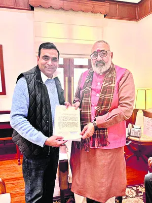 హ్యాండ్లూమ్‌ పార్క్‌కు నిధులు ఇవ్వండి