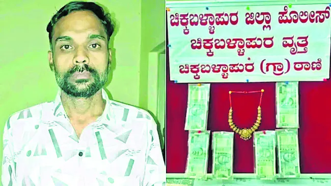 రక్షకులే భక్షకులు 