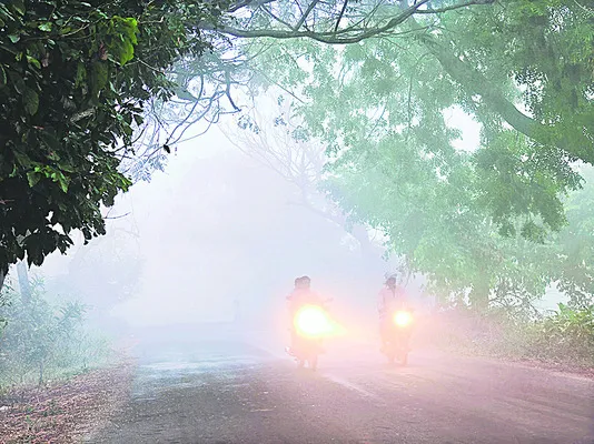 పొగముంచు.. గమనించు! 