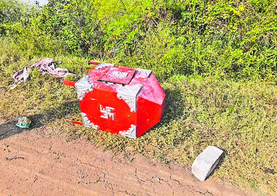 కట్టమైసమ్మ ఆలయంలో హుండీ చోరీ 