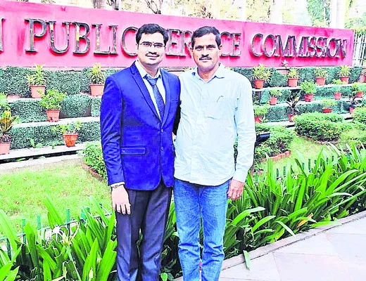 యూపీఎస్సీలో మెరిసిన చైతన్య 