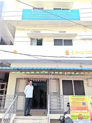 ట్రిపుల్‌ ఐటీలో కొనసాగుతున్న విచారణ 