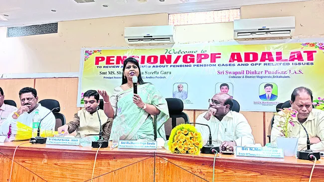 ఇక డిజిటల్‌ విధానంలో పింఛన్‌ ప్రయోజనాలు 